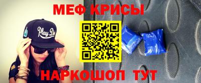 наркотики Нягань