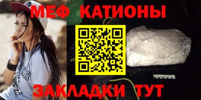 спиды Обнинск