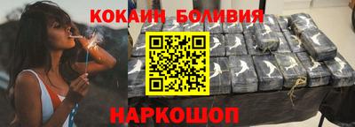 спиды Обнинск