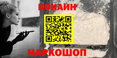 спиды Обнинск