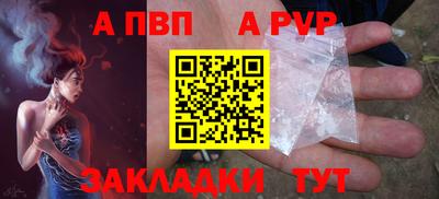 наркотики Нягань