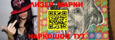 альфа пвп Обь