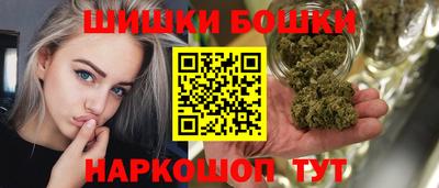 альфа пвп Обь