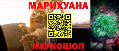 альфа пвп Обь