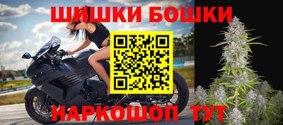 альфа пвп Обь