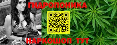 наркотики Нягань