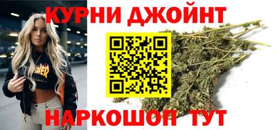 спиды Обнинск