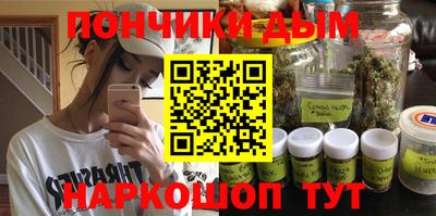 спиды Обнинск