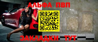 наркотики Нягань