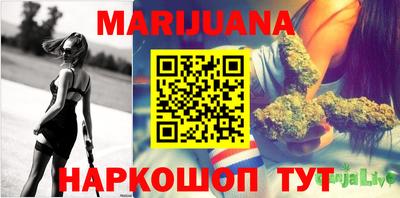 наркотики Нягань