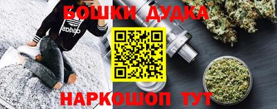 наркотики Нягань
