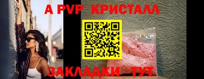 наркотики Нягань