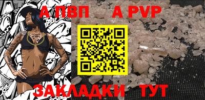 наркотики Нягань
