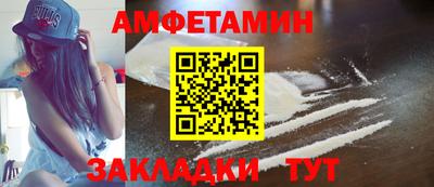 наркотики Нягань