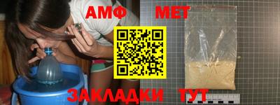 наркотики Нягань