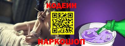 спиды Обнинск
