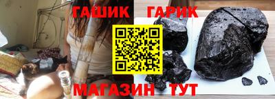 спиды Обнинск