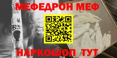 наркотики Нягань
