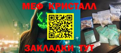 наркотики Нягань